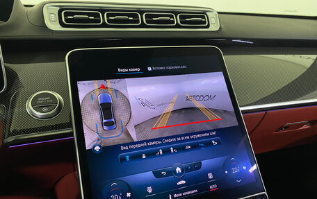 Mercedes-Benz S-Класс, 2021 год, 18 200 000 рублей, 28 фотография