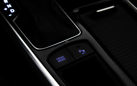 Hyundai Sonata VII, 2019 год, 1 649 000 рублей, 17 фотография