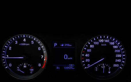 Hyundai Sonata VII, 2019 год, 1 649 000 рублей, 22 фотография