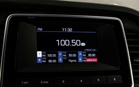 Hyundai Sonata VII, 2019 год, 1 649 000 рублей, 15 фотография