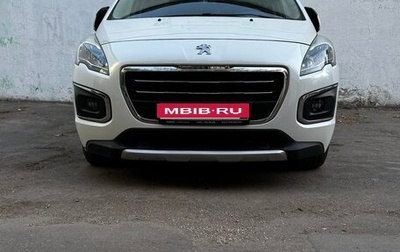 Peugeot 3008 I рестайлинг, 2014 год, 970 000 рублей, 1 фотография