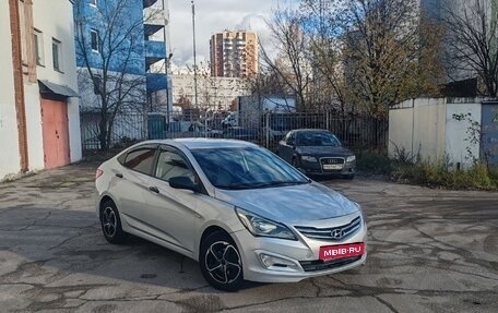 Hyundai Solaris II рестайлинг, 2016 год, 750 000 рублей, 1 фотография