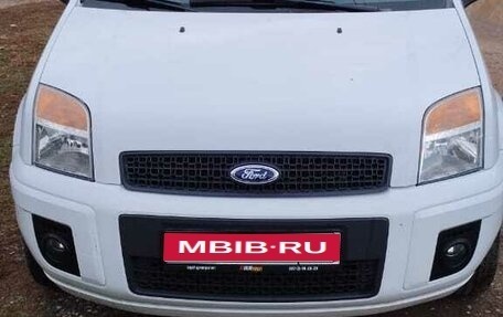 Ford Fusion I, 2012 год, 800 000 рублей, 1 фотография