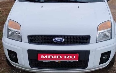 Ford Fusion I, 2012 год, 800 000 рублей, 1 фотография