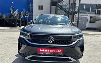 Volkswagen Taos, 2021 год, 3 000 000 рублей, 1 фотография