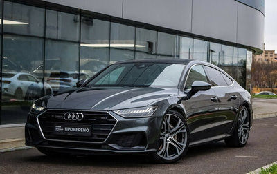 Audi A7, 2018 год, 4 499 000 рублей, 1 фотография