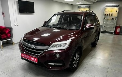 Lifan X60 I рестайлинг, 2017 год, 625 000 рублей, 1 фотография