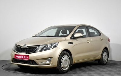 KIA Rio III рестайлинг, 2012 год, 760 000 рублей, 1 фотография
