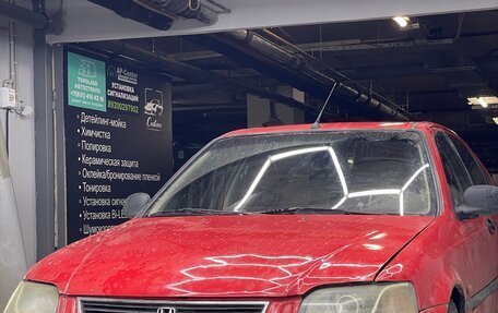 Honda Civic VII, 1995 год, 160 000 рублей, 1 фотография