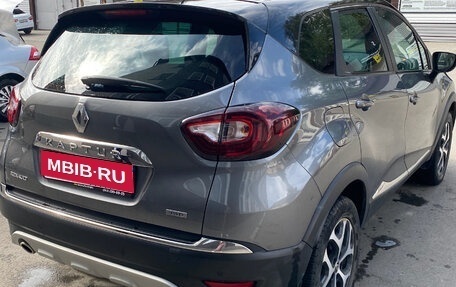 Renault Kaptur I рестайлинг, 2016 год, 1 350 000 рублей, 1 фотография