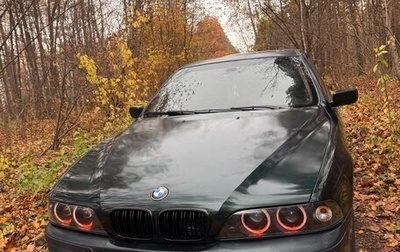 BMW 5 серия, 1998 год, 550 000 рублей, 1 фотография