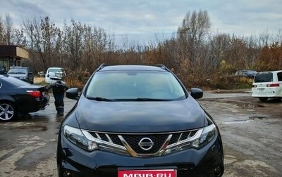 Nissan Murano, 2013 год, 1 600 000 рублей, 1 фотография