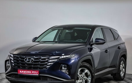 Hyundai Tucson, 2021 год, 2 599 000 рублей, 1 фотография