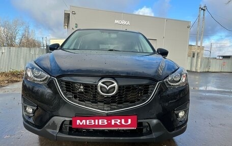 Mazda CX-5 II, 2012 год, 1 470 000 рублей, 7 фотография