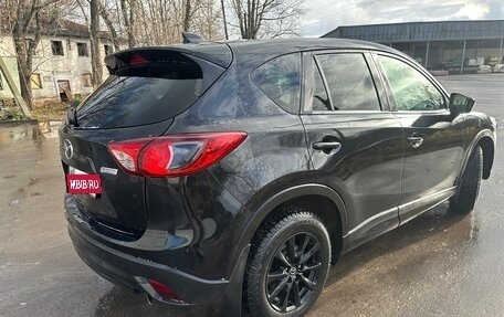 Mazda CX-5 II, 2012 год, 1 470 000 рублей, 2 фотография