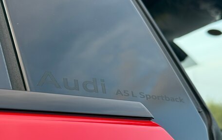 Audi A5, 2025 год, 6 550 000 рублей, 40 фотография