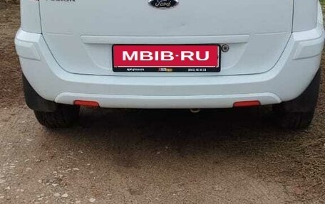 Ford Fusion I, 2012 год, 800 000 рублей, 5 фотография