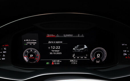 Audi A7, 2018 год, 4 499 000 рублей, 20 фотография