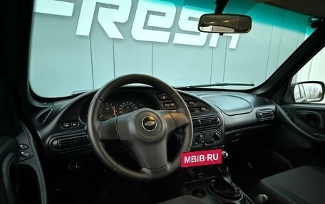 Chevrolet Niva I рестайлинг, 2013 год, 545 000 рублей, 6 фотография