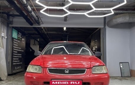 Honda Civic VII, 1995 год, 160 000 рублей, 2 фотография