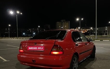 Honda Civic VII, 1995 год, 160 000 рублей, 12 фотография