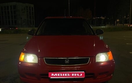 Honda Civic VII, 1995 год, 160 000 рублей, 15 фотография