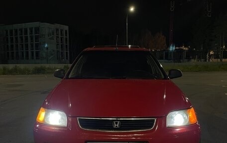 Honda Civic VII, 1995 год, 160 000 рублей, 25 фотография