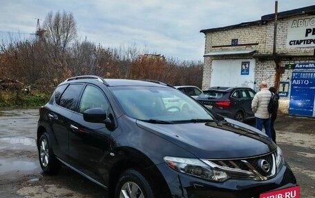 Nissan Murano, 2013 год, 1 600 000 рублей, 2 фотография