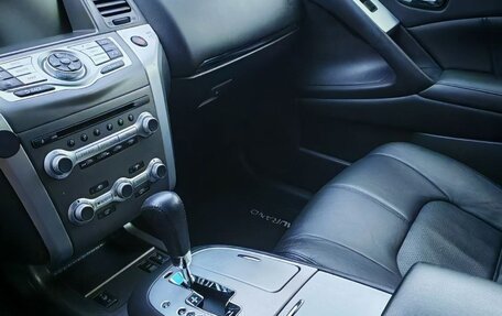 Nissan Murano, 2013 год, 1 600 000 рублей, 8 фотография