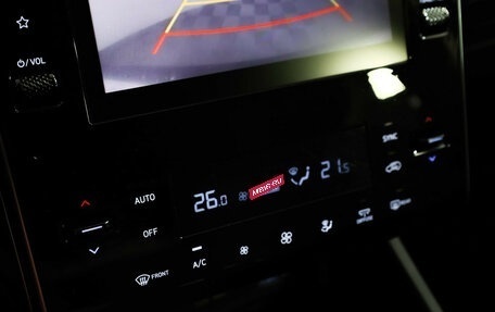 Hyundai Tucson, 2021 год, 2 599 000 рублей, 20 фотография