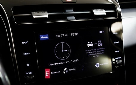 Hyundai Tucson, 2021 год, 2 599 000 рублей, 18 фотография