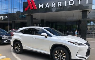 Lexus RX IV рестайлинг, 2020 год, 4 900 000 рублей, 1 фотография