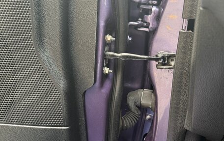 Ford Fiesta, 2006 год, 357 000 рублей, 16 фотография