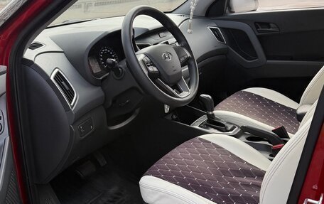 Hyundai Creta I рестайлинг, 2020 год, 1 895 000 рублей, 4 фотография