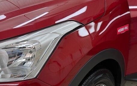 Hyundai Creta I рестайлинг, 2020 год, 1 895 000 рублей, 3 фотография