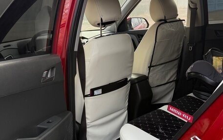 Hyundai Creta I рестайлинг, 2020 год, 1 895 000 рублей, 11 фотография