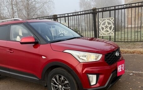 Hyundai Creta I рестайлинг, 2020 год, 1 895 000 рублей, 5 фотография