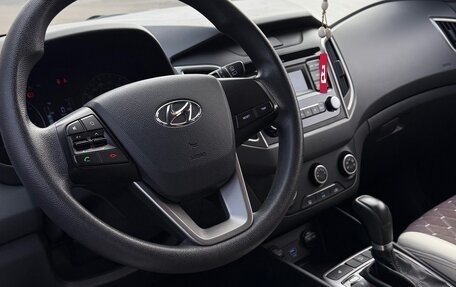 Hyundai Creta I рестайлинг, 2020 год, 1 895 000 рублей, 13 фотография