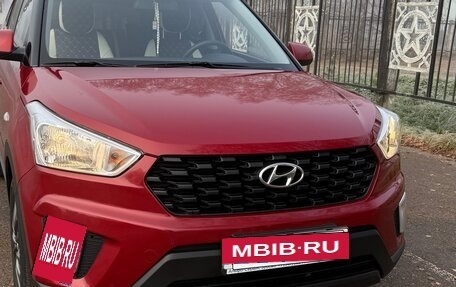 Hyundai Creta I рестайлинг, 2020 год, 1 895 000 рублей, 2 фотография