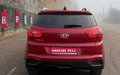 Hyundai Creta I рестайлинг, 2020 год, 1 895 000 рублей, 6 фотография