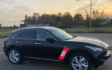 Infiniti FX II, 2013 год, 2 020 000 рублей, 5 фотография