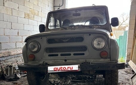 ЛуАЗ 3151, 2001 год, 149 999 рублей, 1 фотография