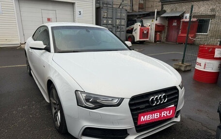 Audi A5, 2015 год, 1 849 000 рублей, 2 фотография