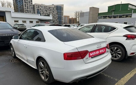 Audi A5, 2015 год, 1 849 000 рублей, 4 фотография