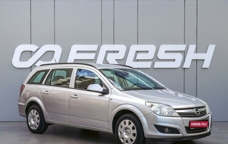 Opel Astra H, 2010 год, 630 000 рублей, 1 фотография