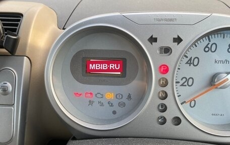 Honda Life IV, 2006 год, 350 000 рублей, 6 фотография