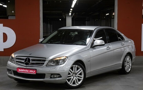 Mercedes-Benz C-Класс, 2008 год, 798 000 рублей, 1 фотография