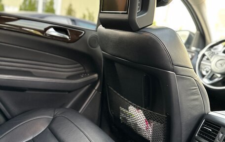 Mercedes-Benz GLE Coupe, 2015 год, 3 310 000 рублей, 13 фотография