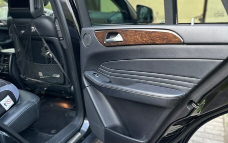 Mercedes-Benz GLE Coupe, 2015 год, 3 310 000 рублей, 15 фотография