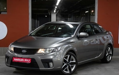 KIA Cerato III, 2012 год, 849 000 рублей, 1 фотография